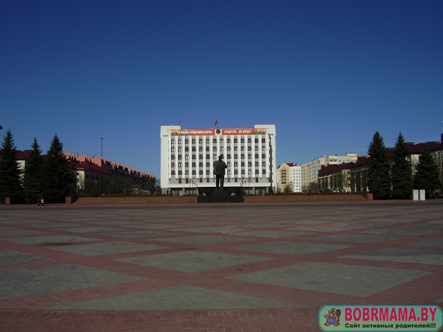 Любимый Бобруйск