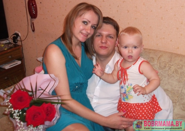 Я не только Мама, но еще и Жена, хранительница семейного очага. 