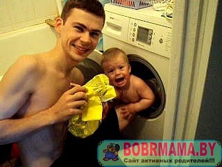 Что-то не так?