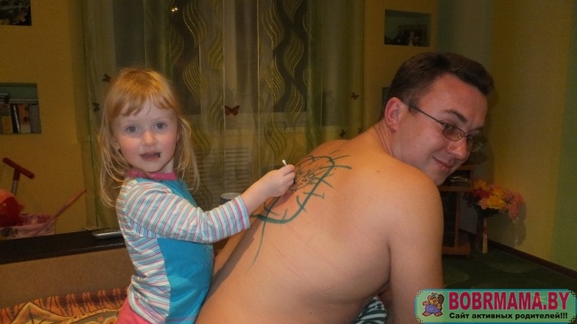 Папочку тоже надо зелёнкой подлечить!