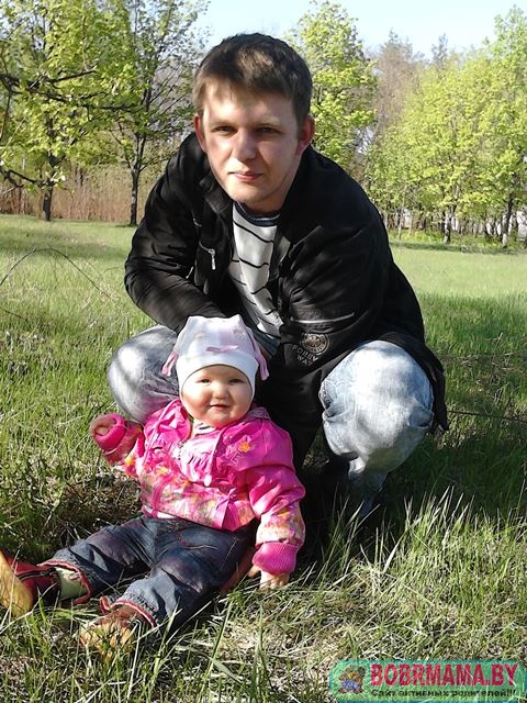 Мои любимые!