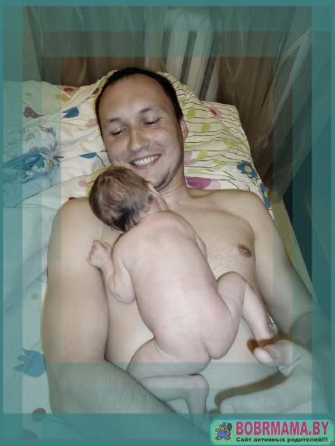 Я люблю сына!