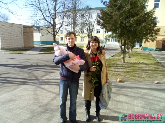 самый лучший день)))