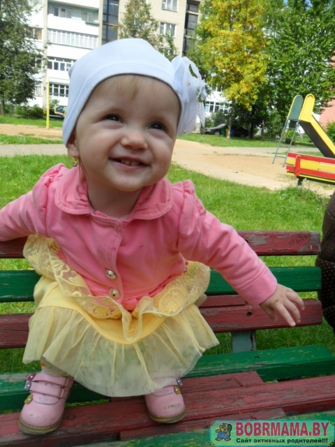 мое счастье