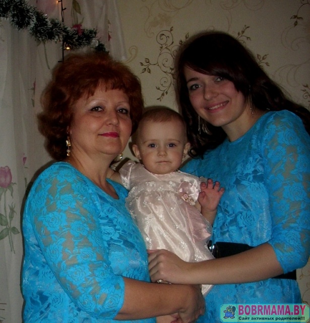 Три поколения!