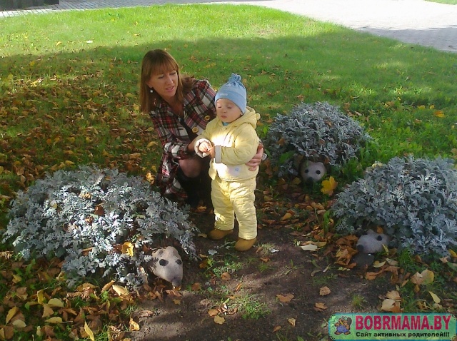 Я и мой любимый малыш!