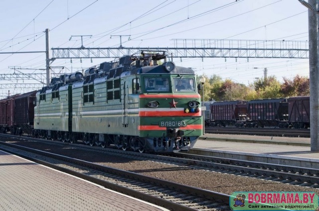 Вокзал 2 октября 2014г