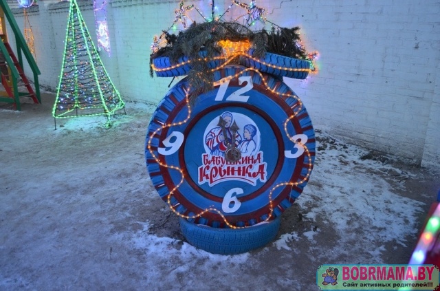Рождество 2015_1