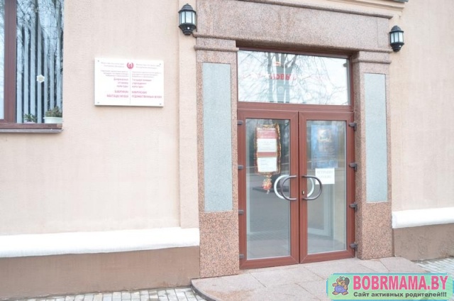 Художественная галерея_2