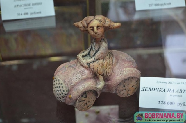 Художественная галерея_5
