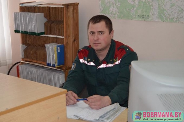 Наша встреча_1