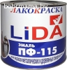 Краски ,лаки,эмали,пва,тосол,ОАО Лакокраска