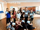 Приглашаем в Студию танца LOVE DANCE!