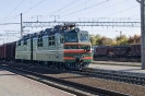 Вокзал 2 октября 2014г