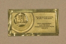 Вокзал 2 октября 2014г