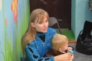 наша встреча_10