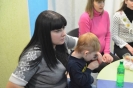 наша встреча_8