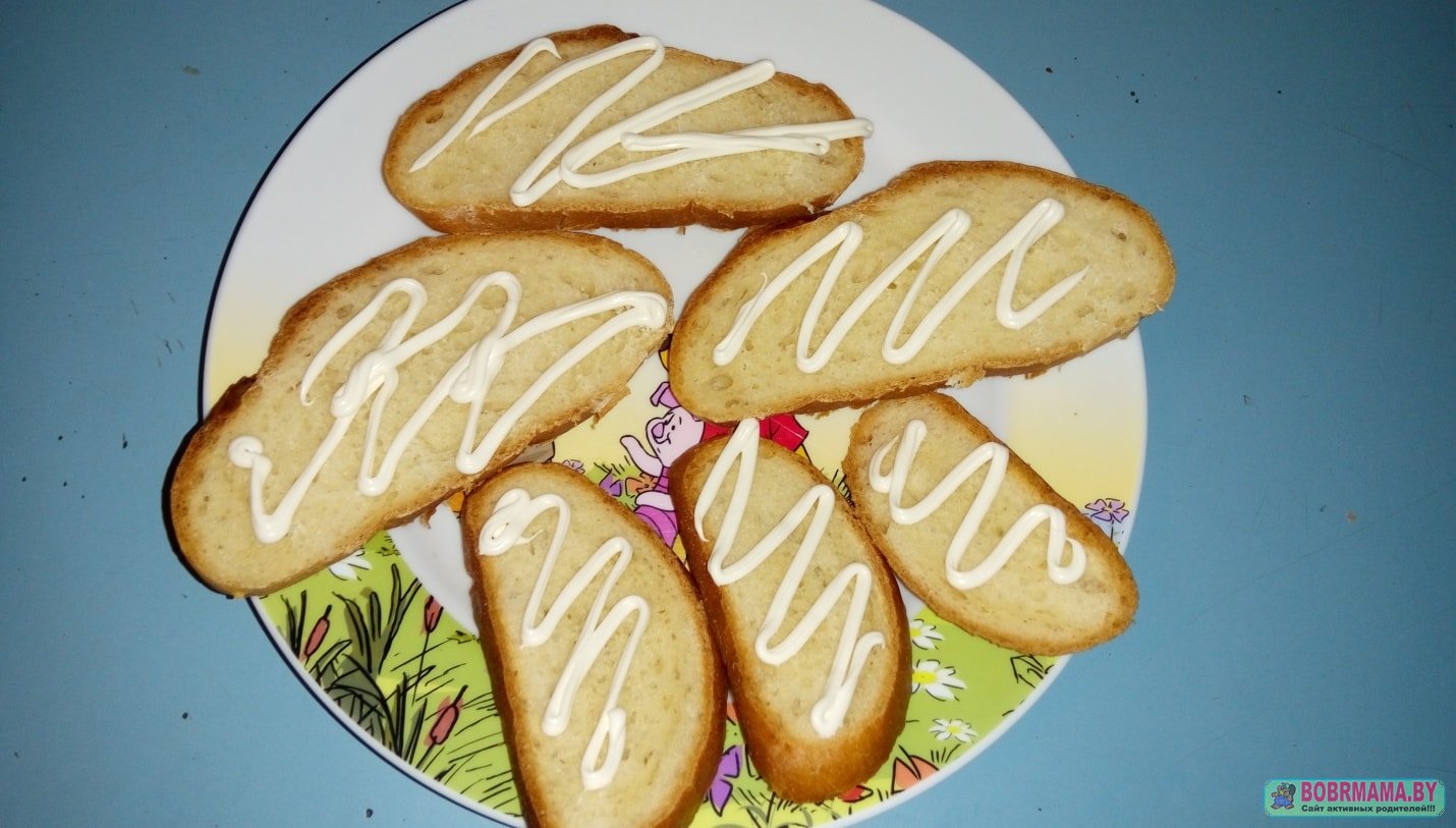 goryachie buterbrody