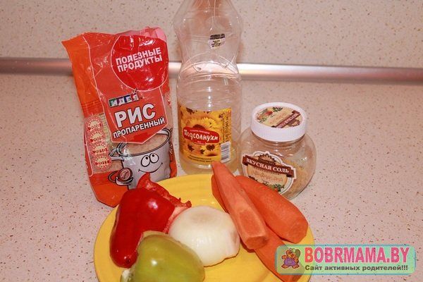 watermarked - ris-s-ov1.min