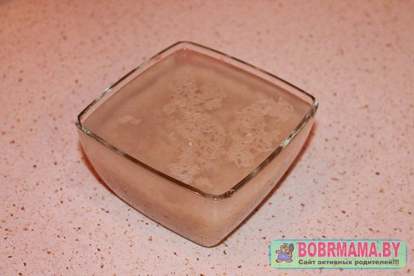 watermarked - ris-s-ov2.min