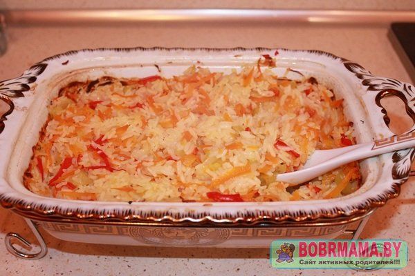 watermarked - ris-s-ov8.min